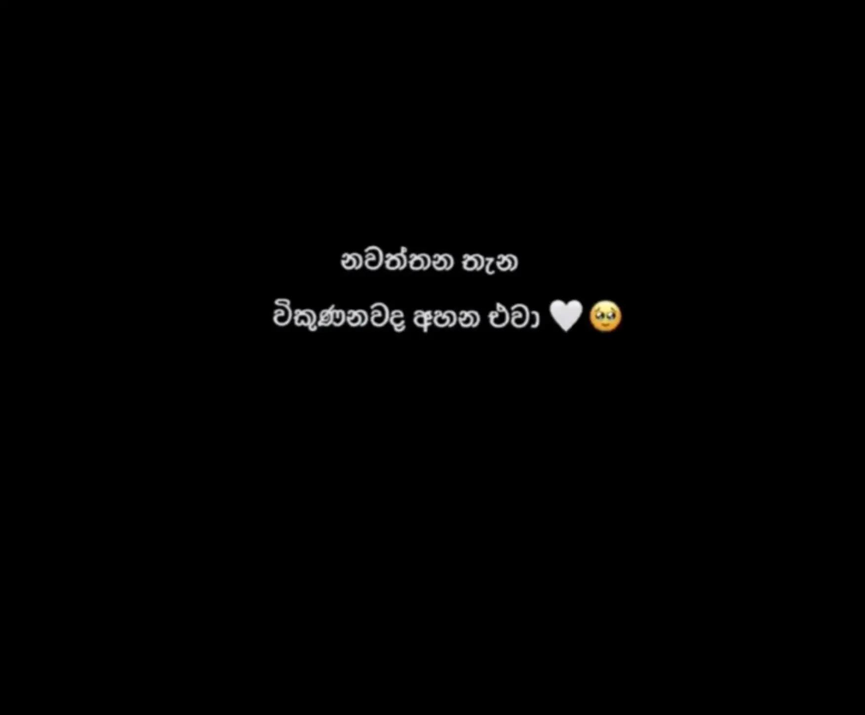 @AFFY๐ค