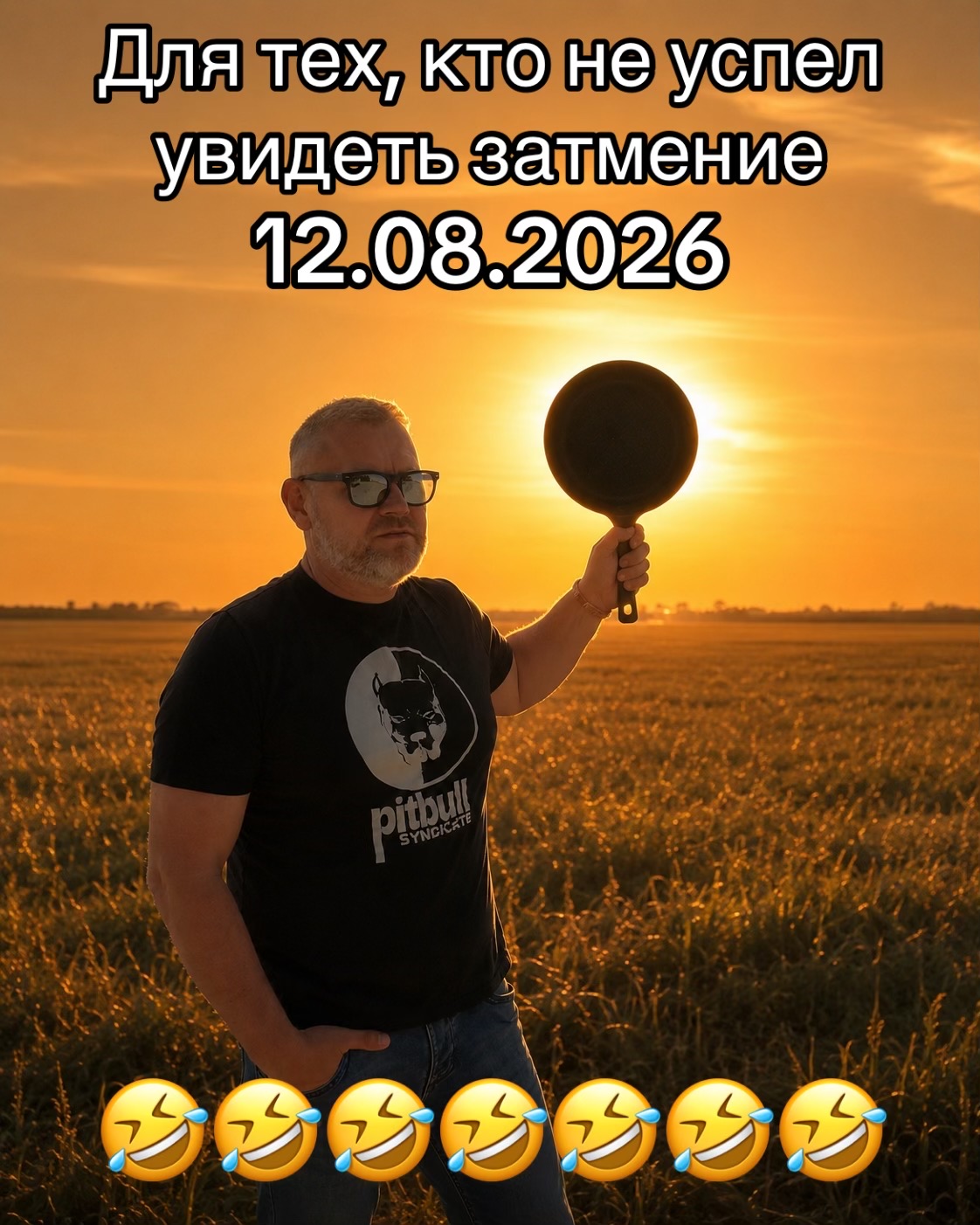 @💎 ЛУИ_БЕТОН💎