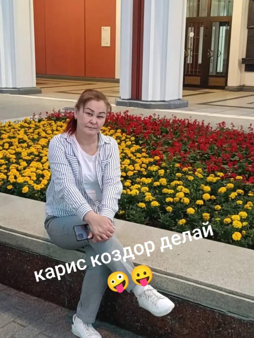@jaina_00