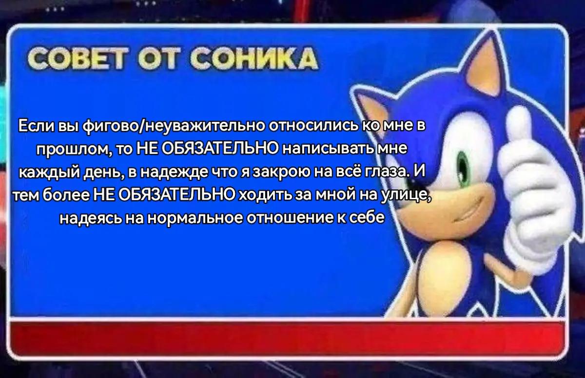 @Sleepy01