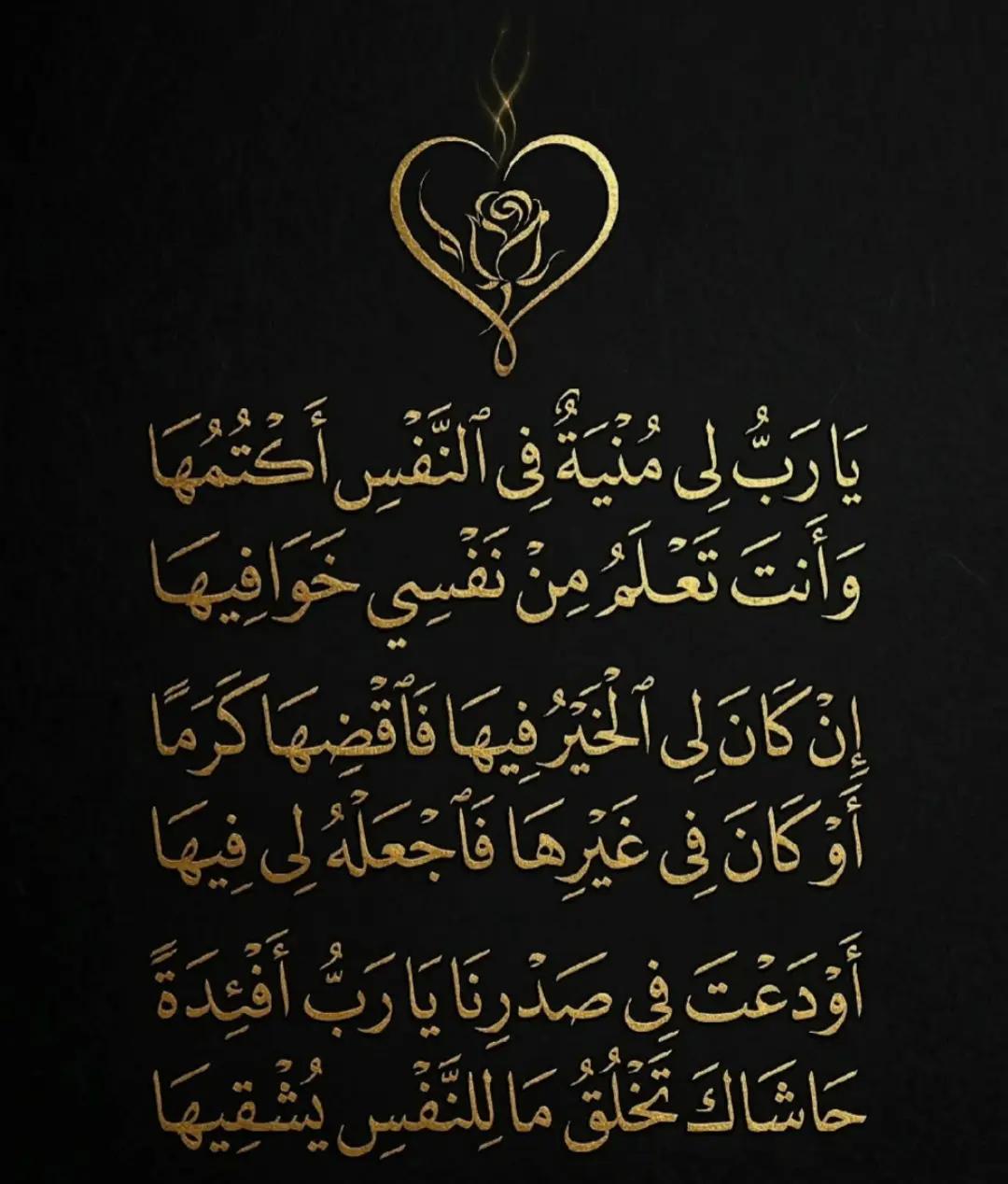 @Modar Hamza
