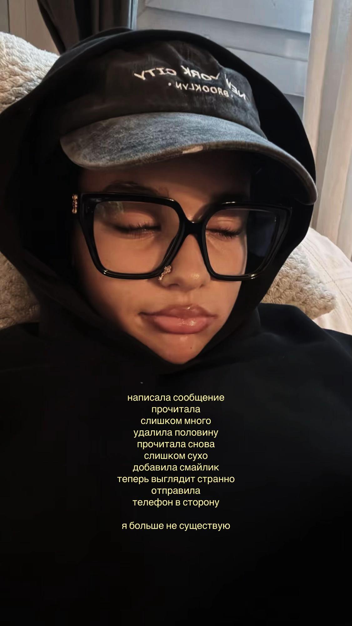 @fakeangel