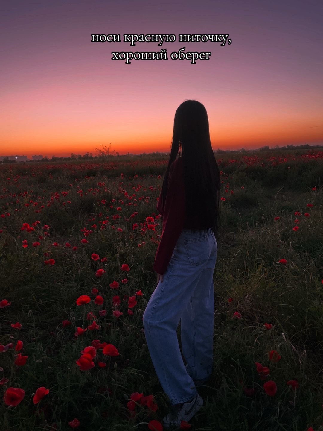 @𝘷𝘭𝘢𝘥𝘪𝘮𝘪𝘳𝘰𝘷𝘯𝘢 💋