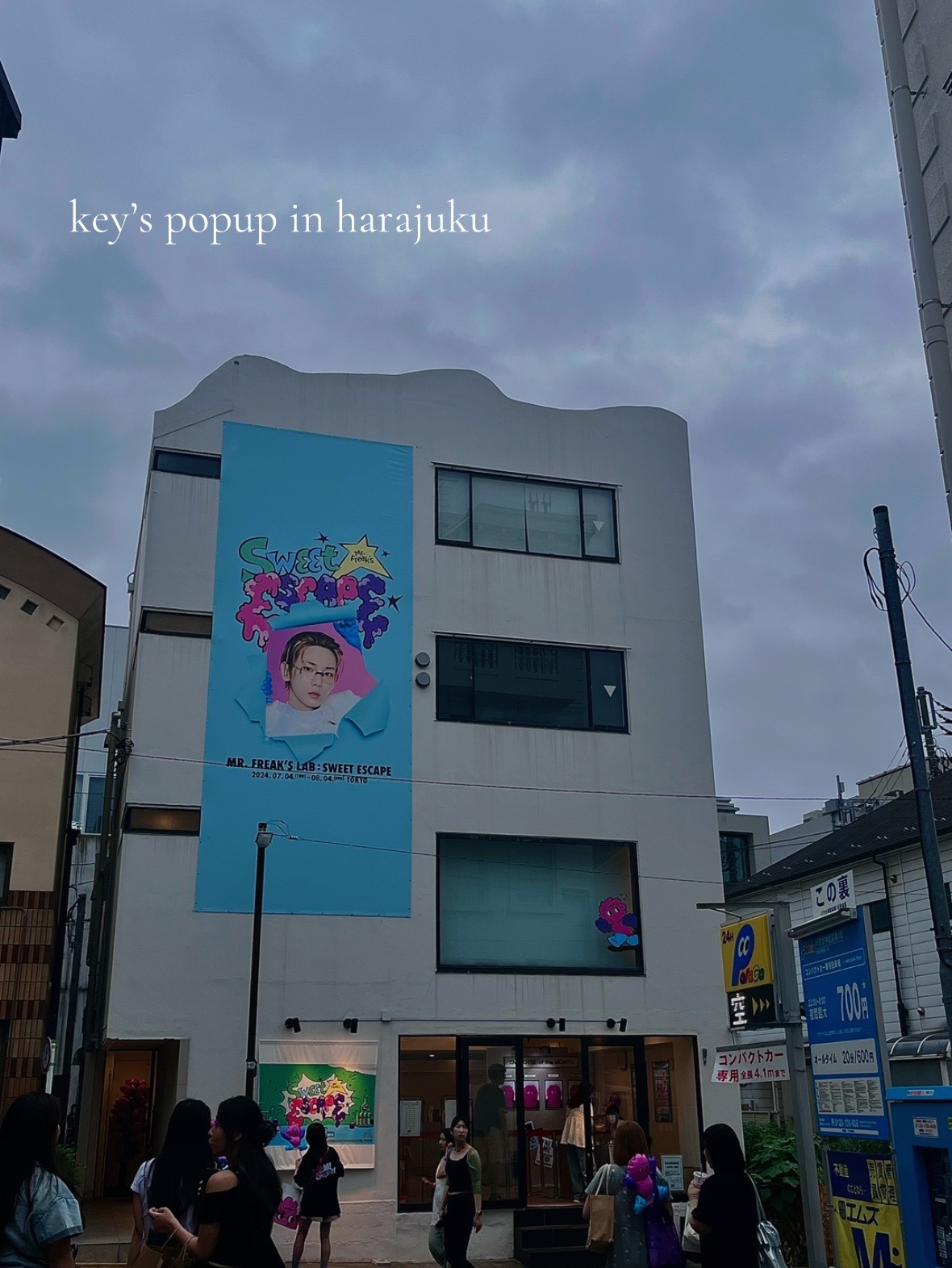 @mak 𝜗𝜚