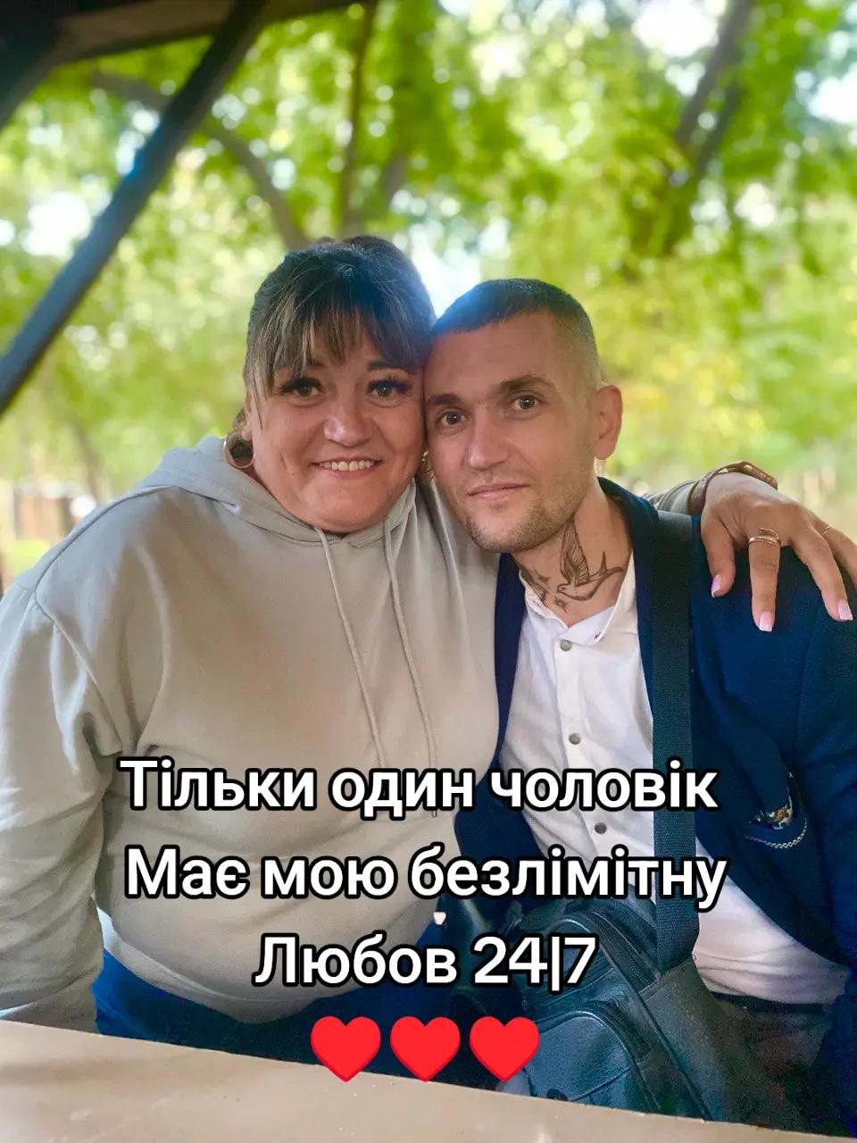 @꧁༺✨Ксюша ✨༻꧂