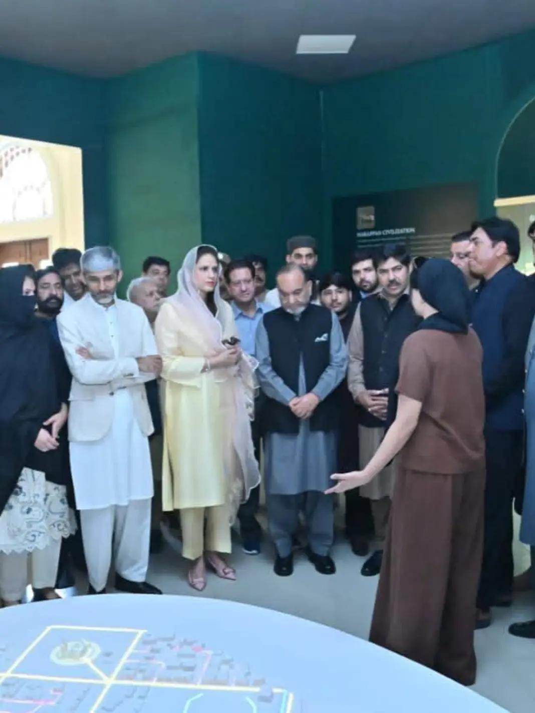 @DC SIALKOT OFFICIAL