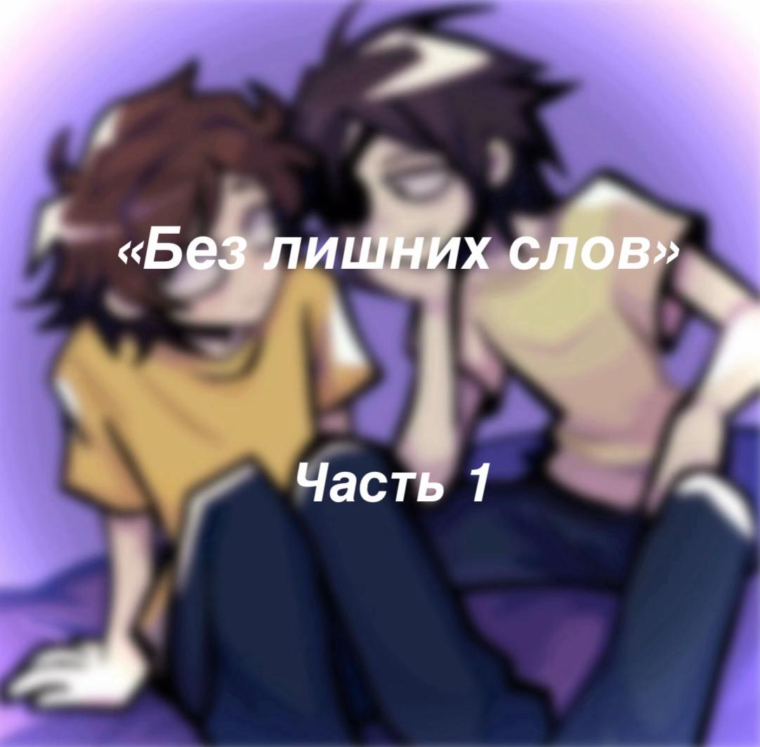 @𝙎𝙘𝙝𝙬𝙞𝙛𝙩𝙮