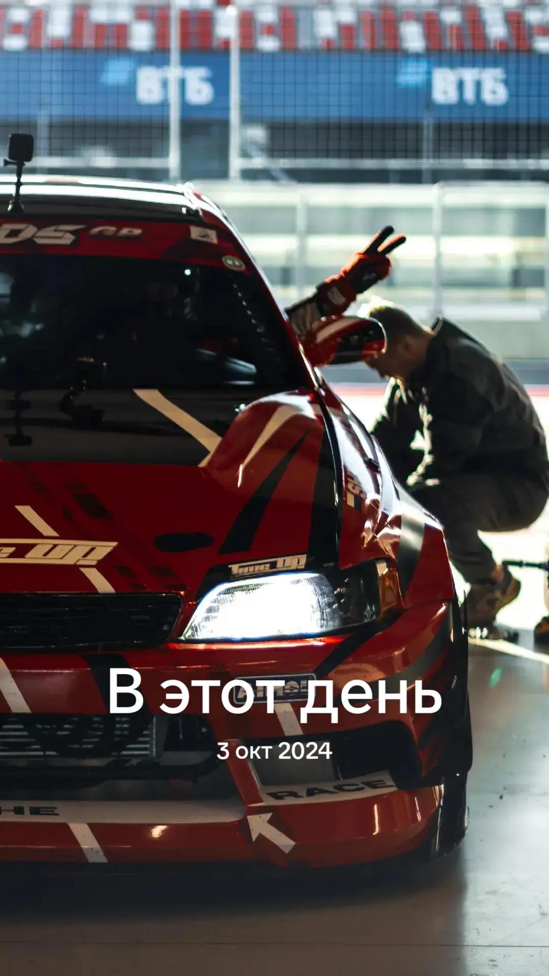 @Nikolay