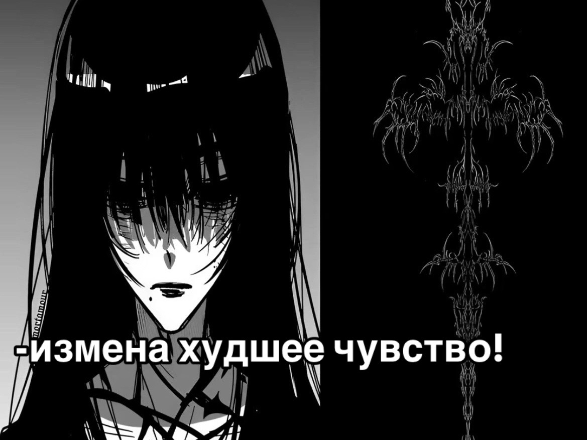 @тгк: sekizsh1k