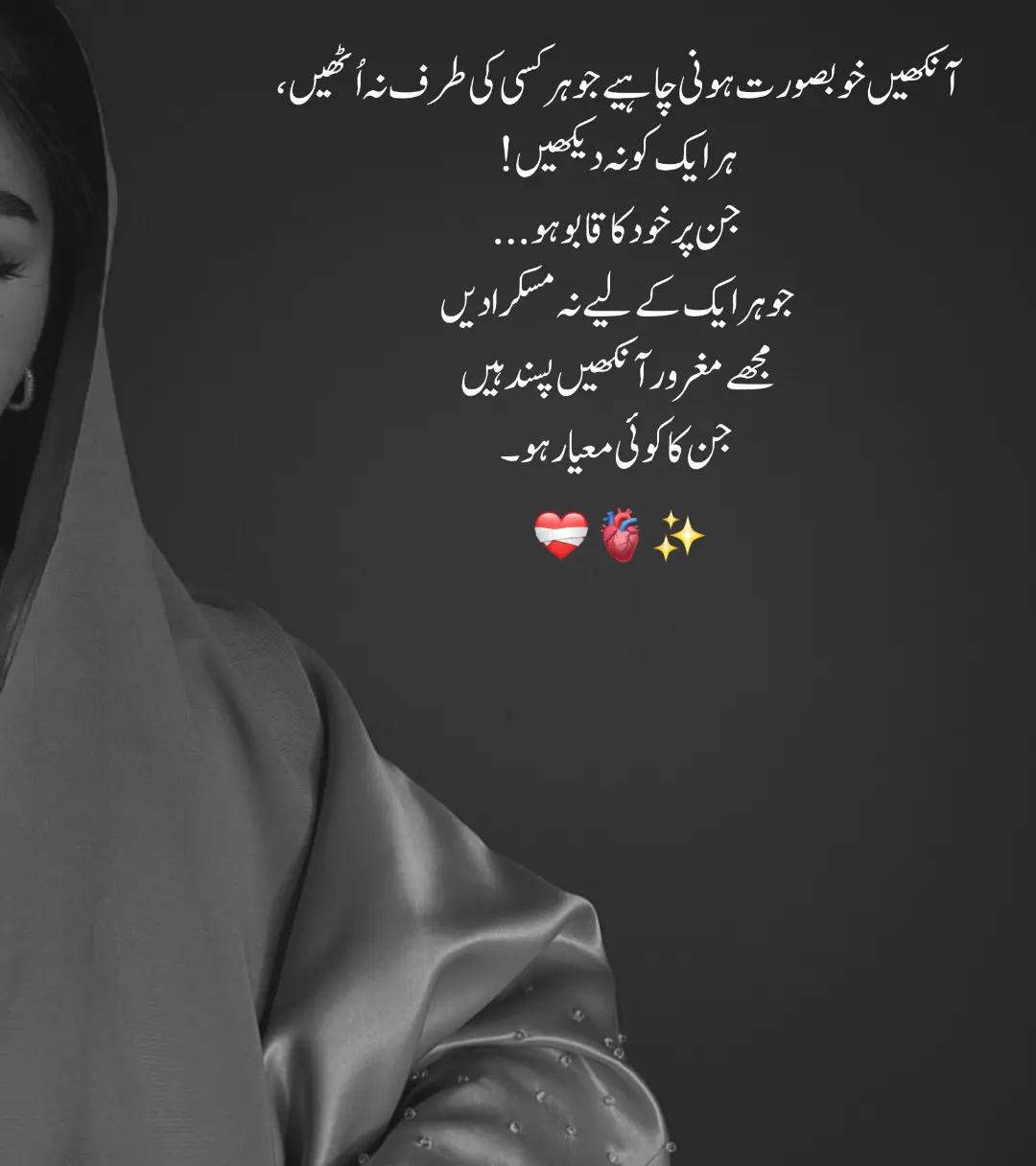 @𝘼𝙚𝘼𝙙🌙