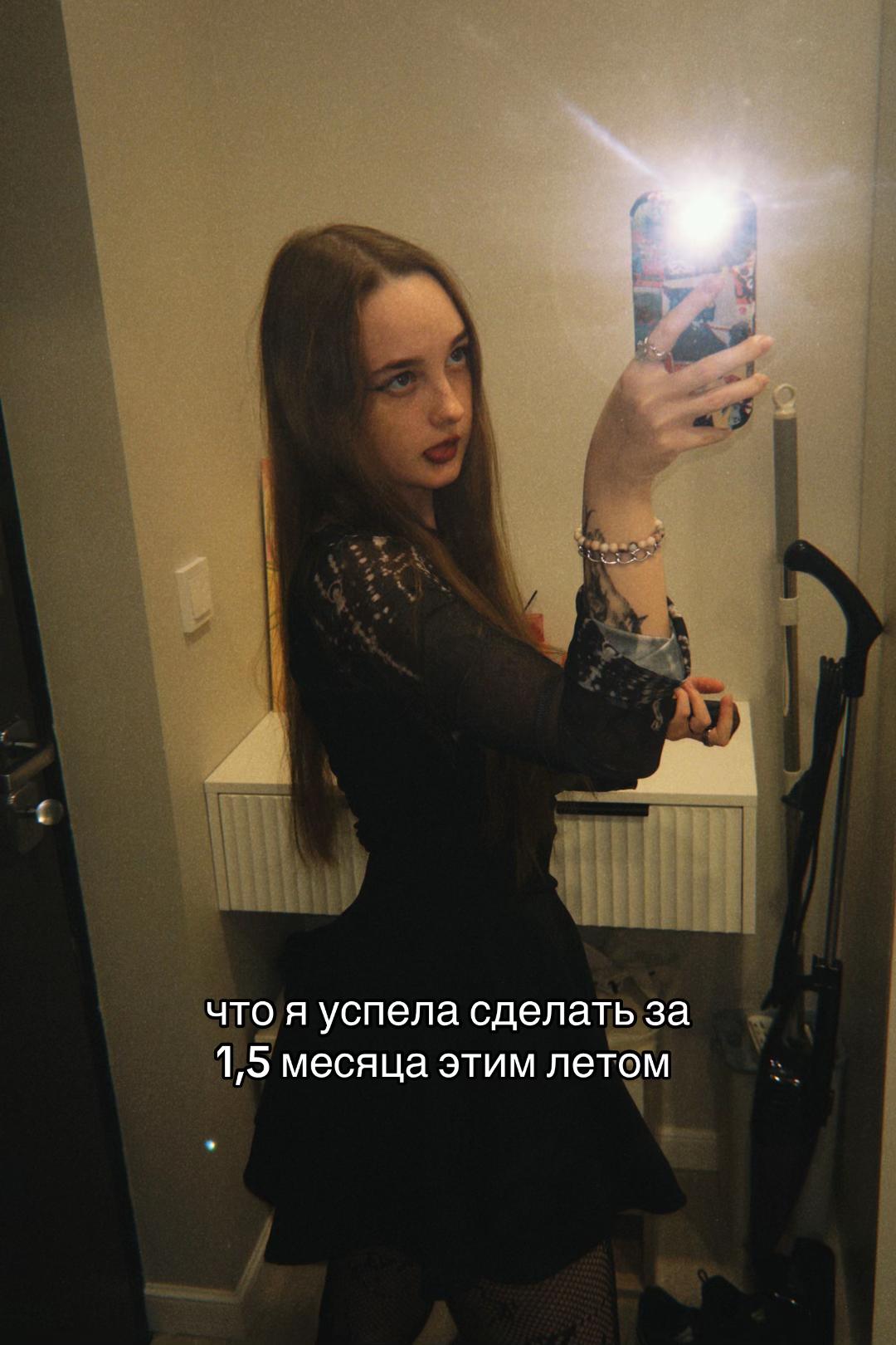 @МАНИКЮР МОСКВА🖤