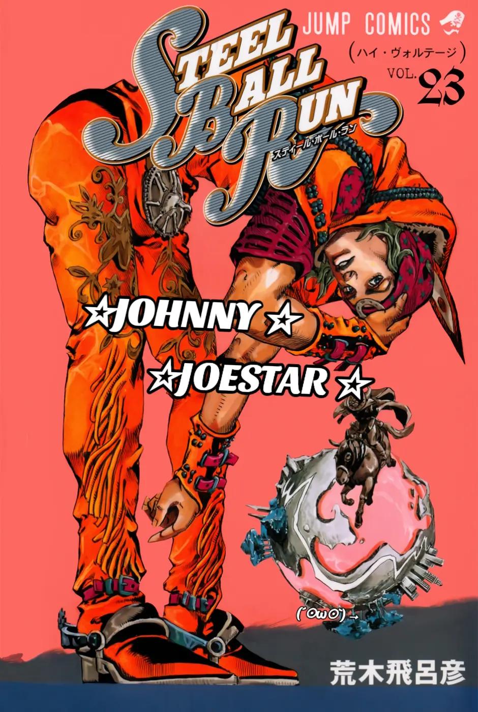 @☆SETH JOESTAR☆