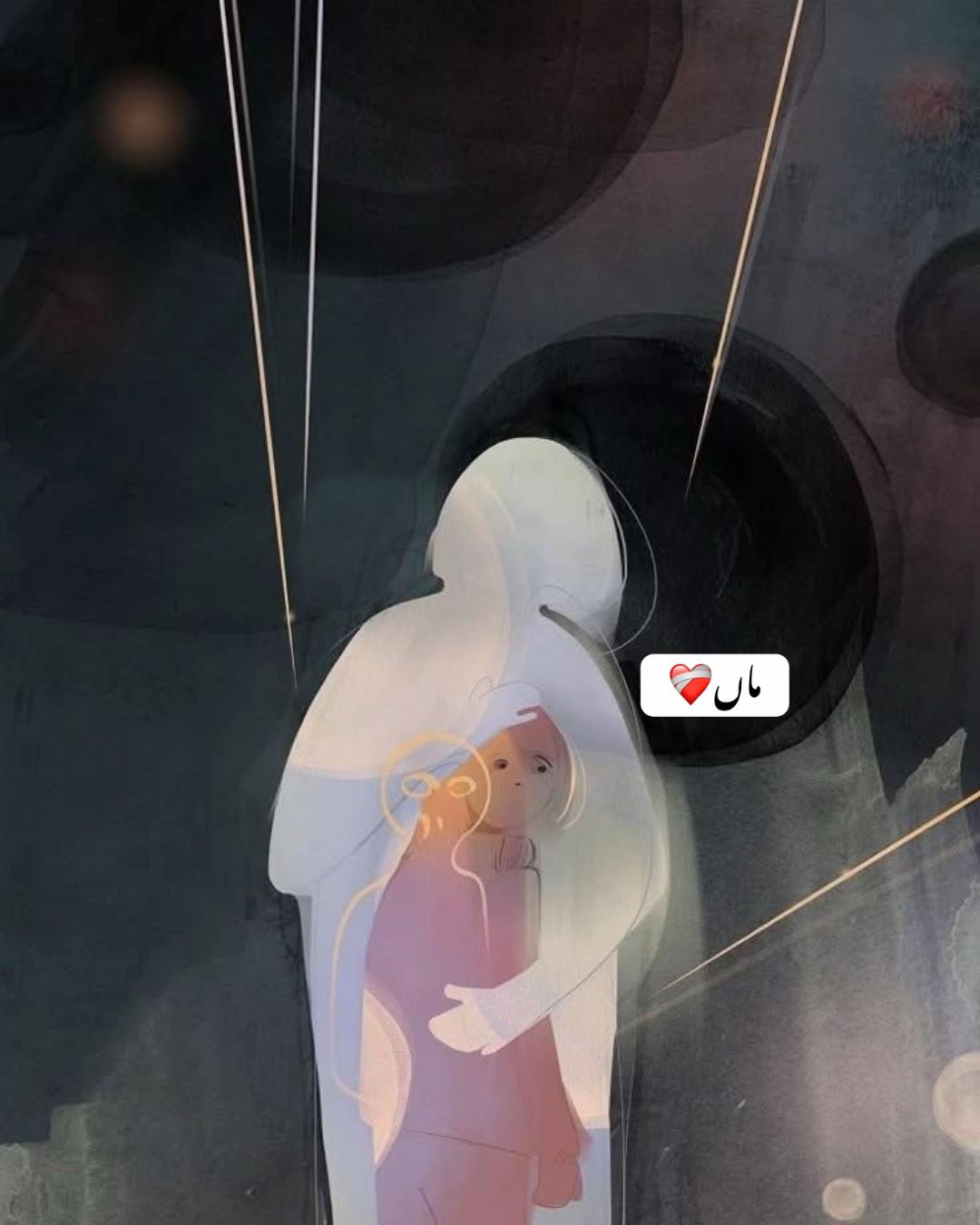 @Nazish (انائےناز)
