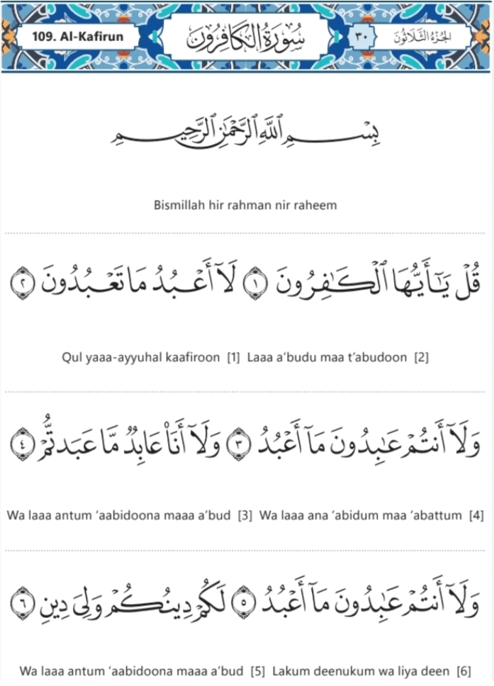 @Subhanallah_786