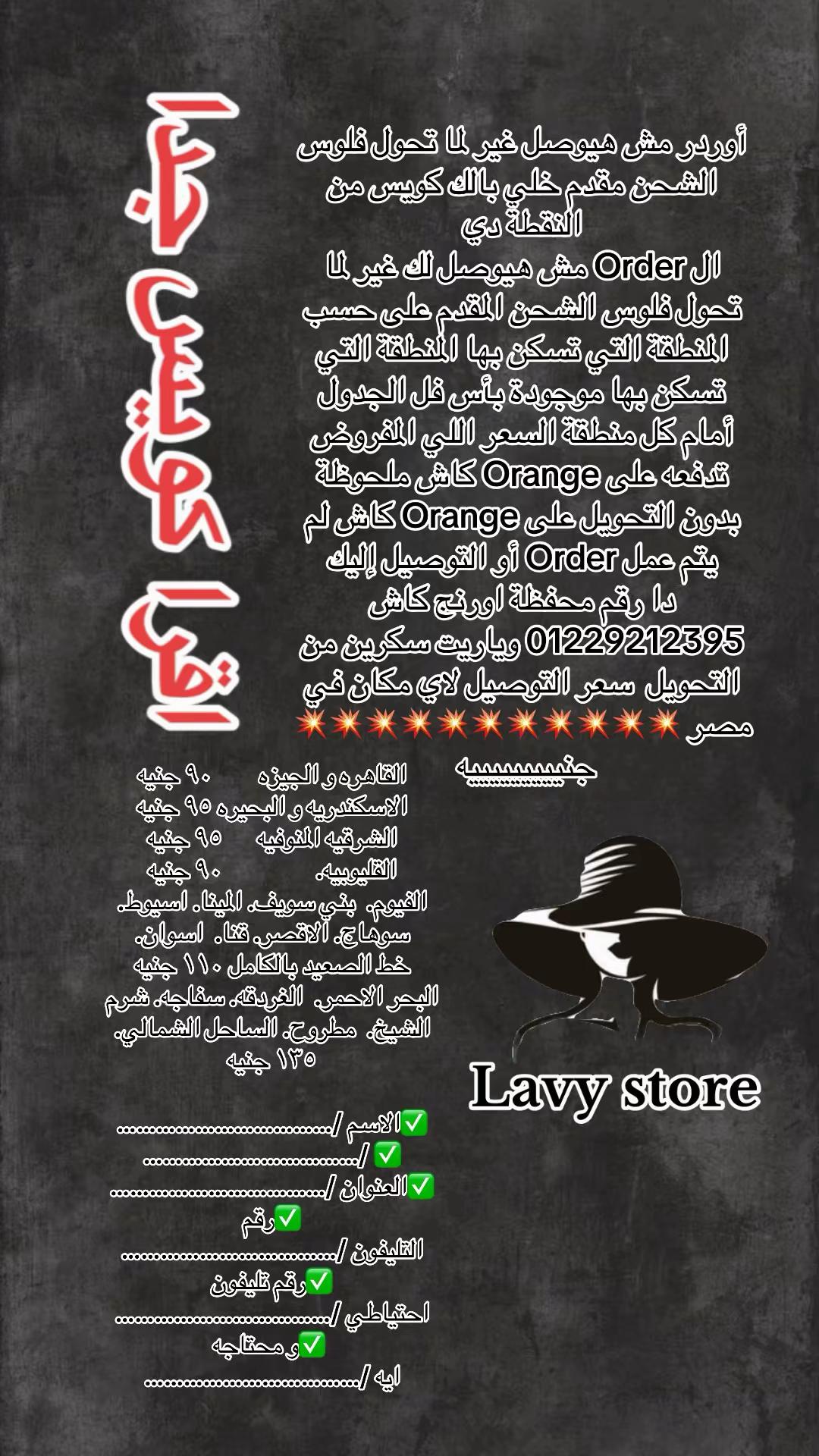 @โฅ ๐๐๐๐ ๐๐๐๐๐