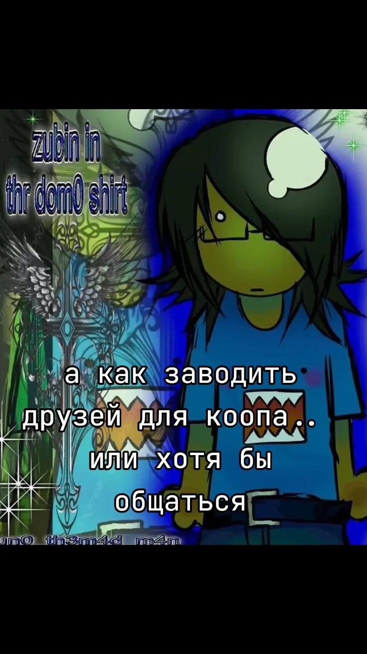 @ks3rrn0 || 👾