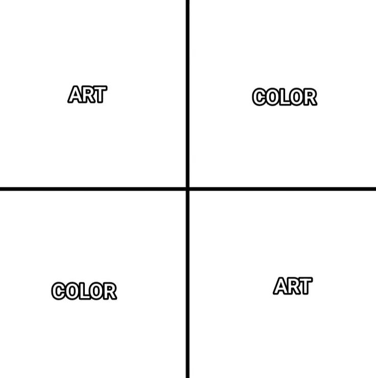 @я