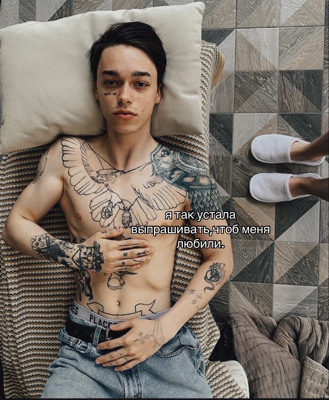 @lil_pinqy