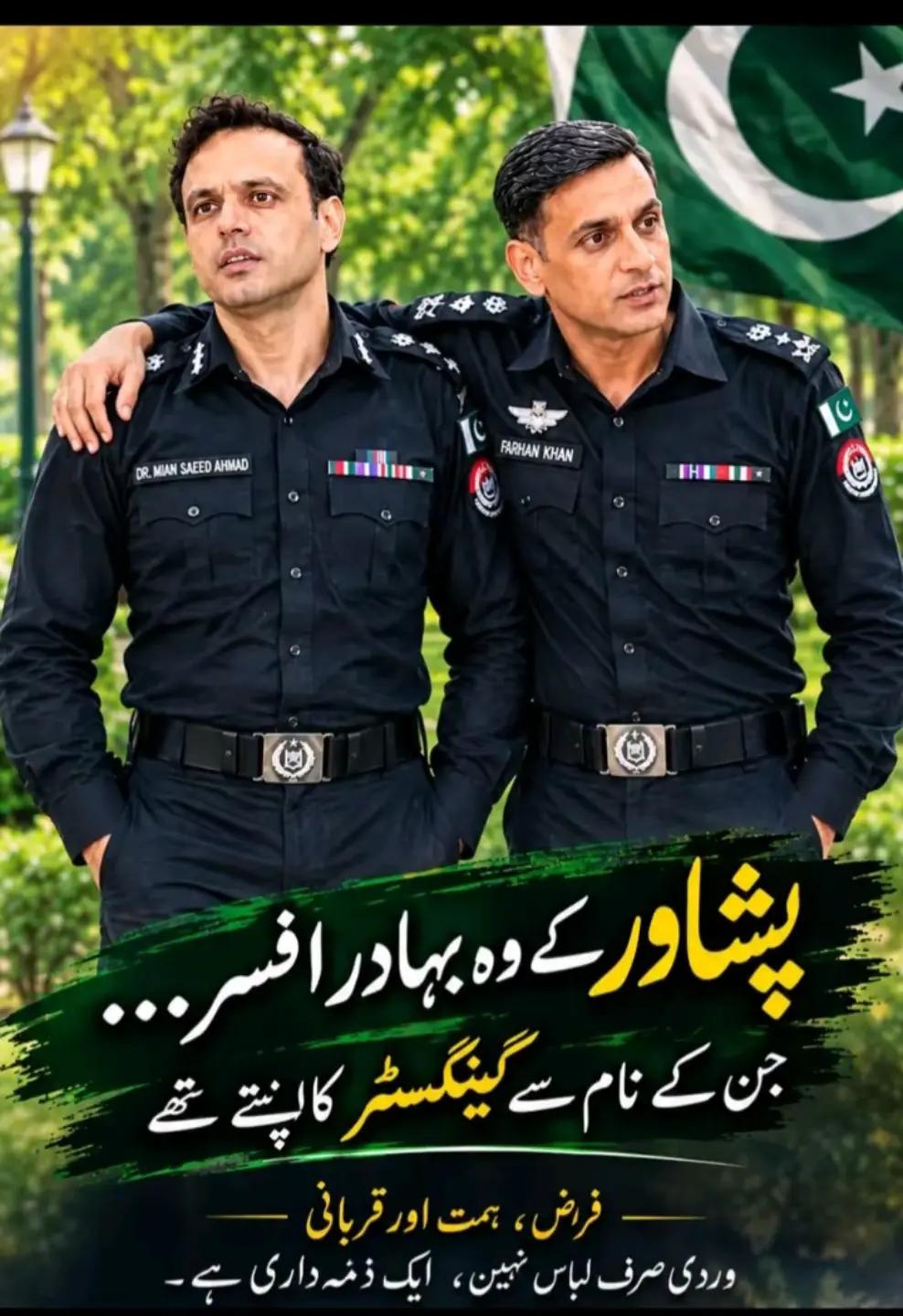 @⚔️iTX_ MOHMAND⚔️