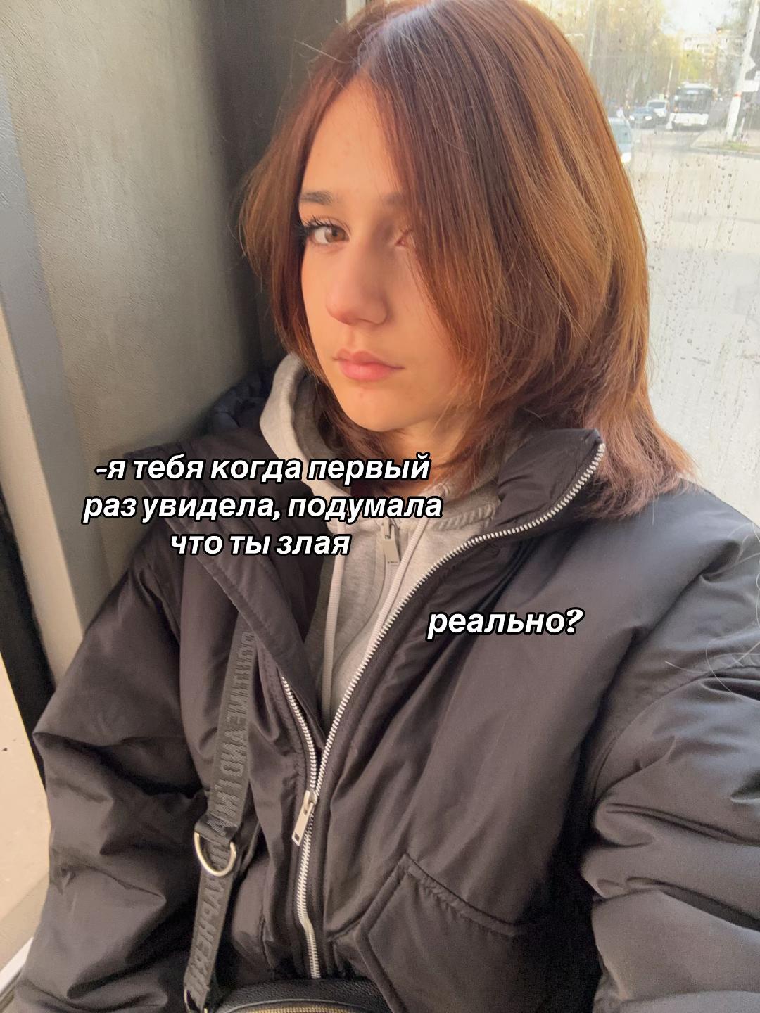 @shein