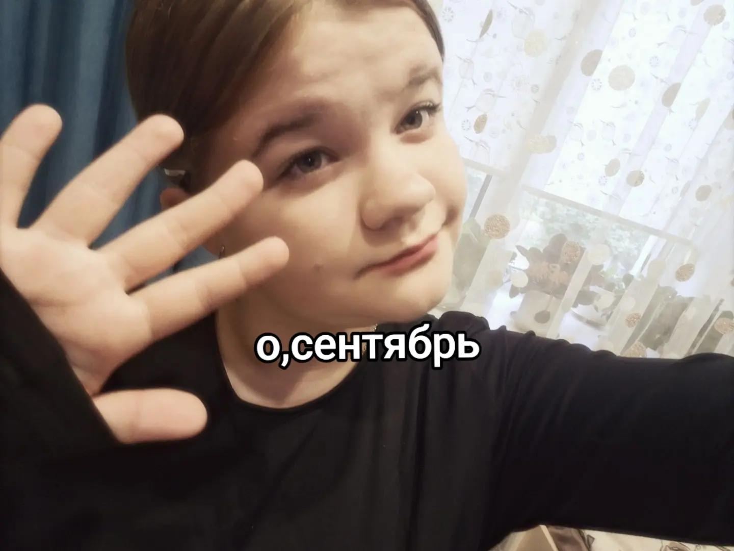 @Поликс
