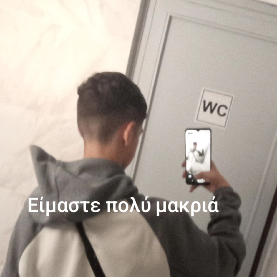 @xristoς