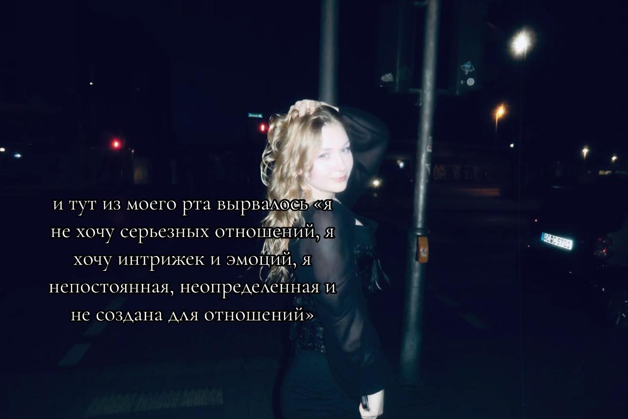 @__victory.a__😇🇺🇦