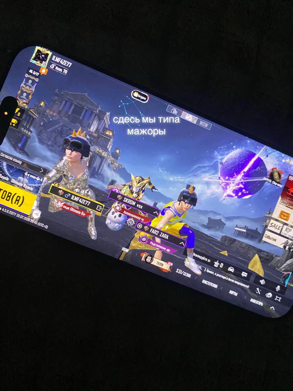 @henzzay.goat
