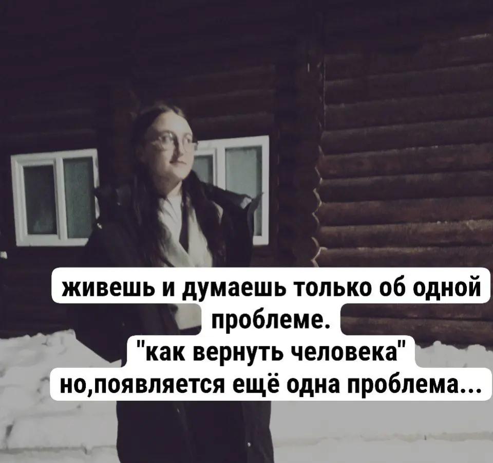 @черепашка🤍
