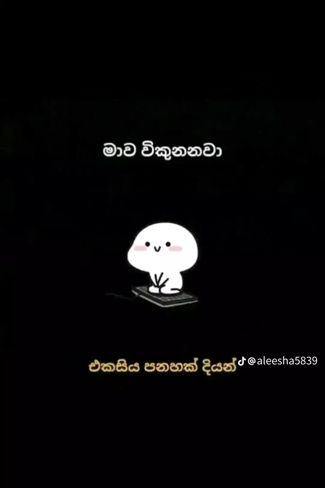 @Shagiya