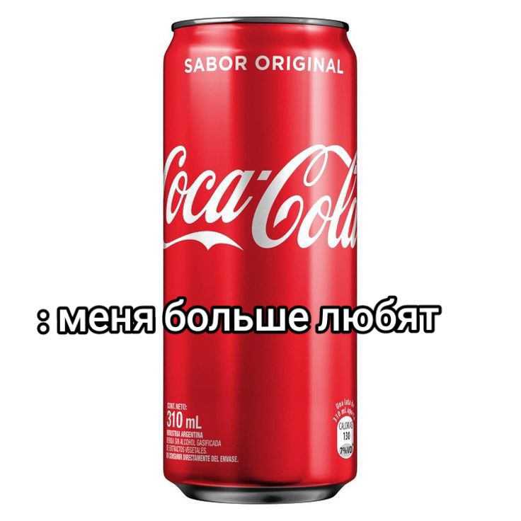 @Заходи😝😘
