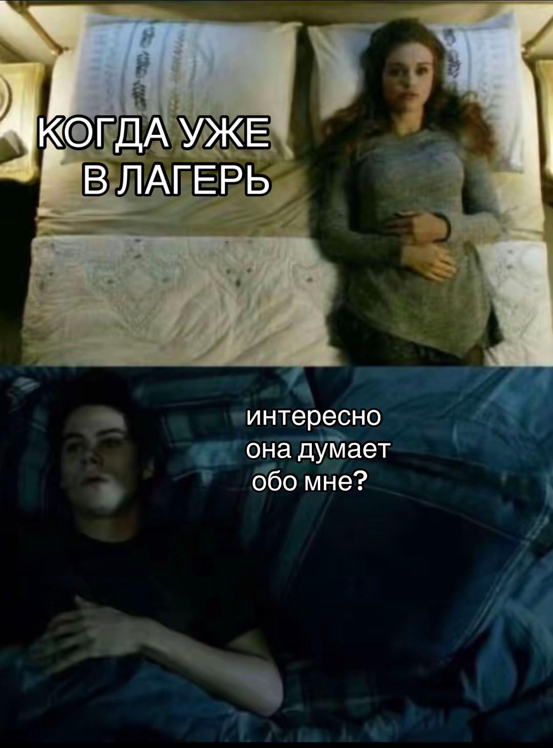 @Ulyann0