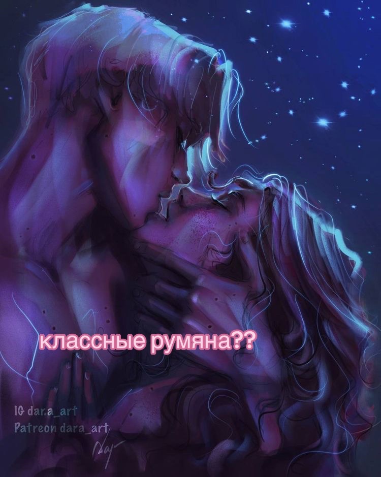 @eve