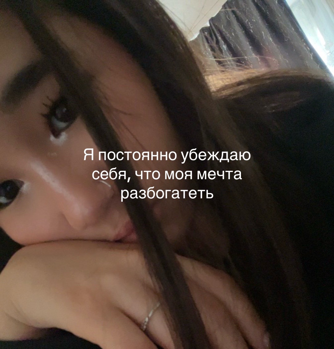 @Ss #ССВН