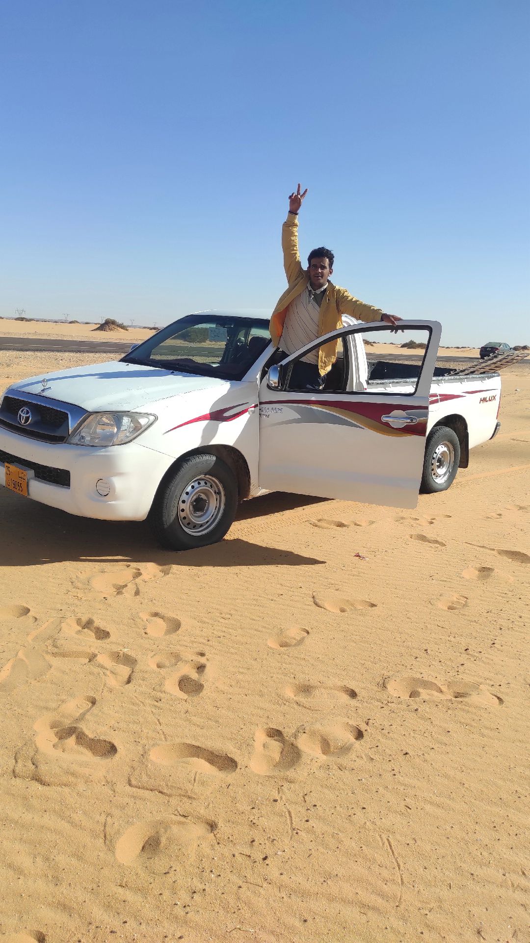 @ضعنا 🤪 يا 🤪جدي