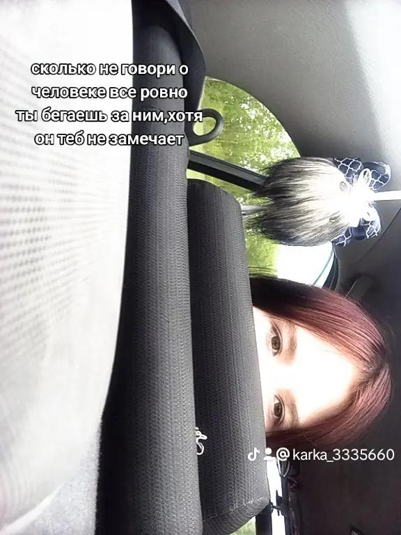 @๐๐ฎ๐๐๐๐๐ถ๐ธ