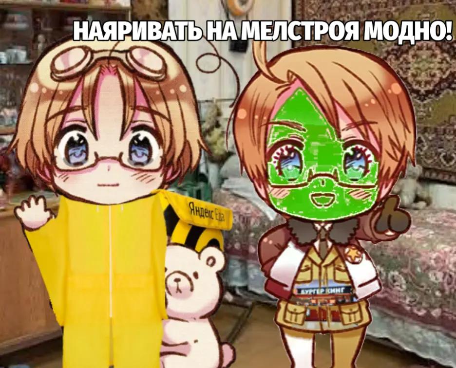 @кабан кузя