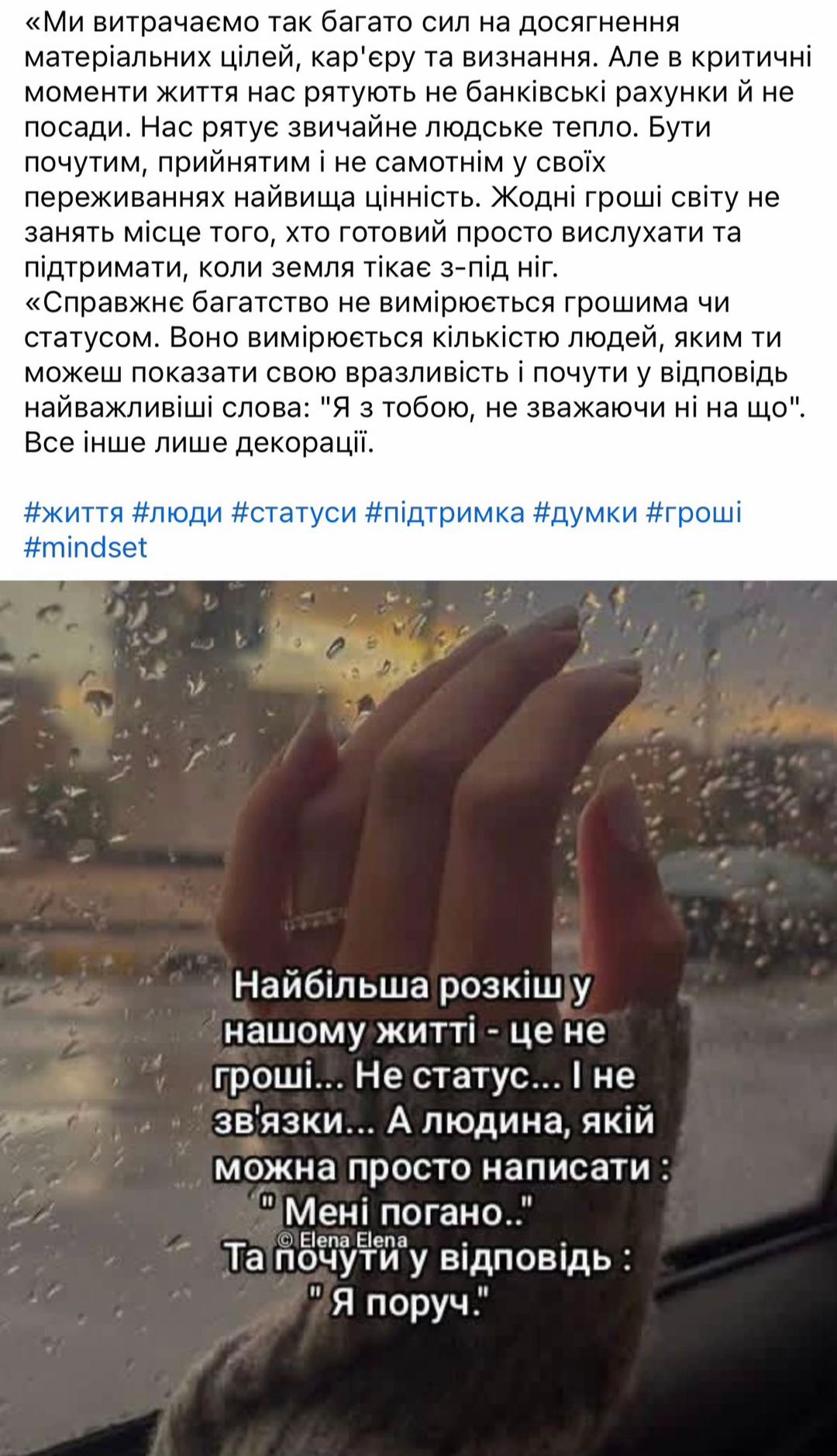 @🇺🇦💍💎ВIⲕⲩⲗя💎💍🇵🇱