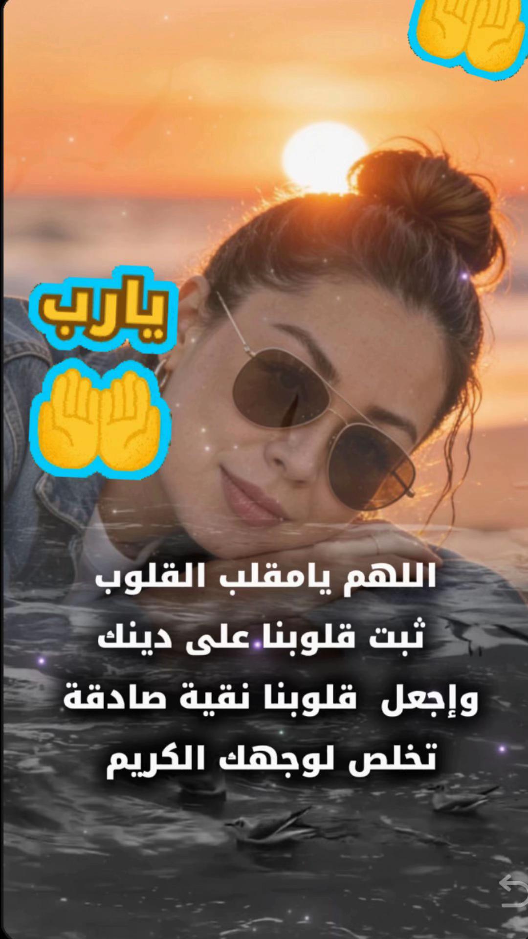 @hodnaleo: ⴱⵡⴷⵏⴰ ⵉⵣⵎ carisma