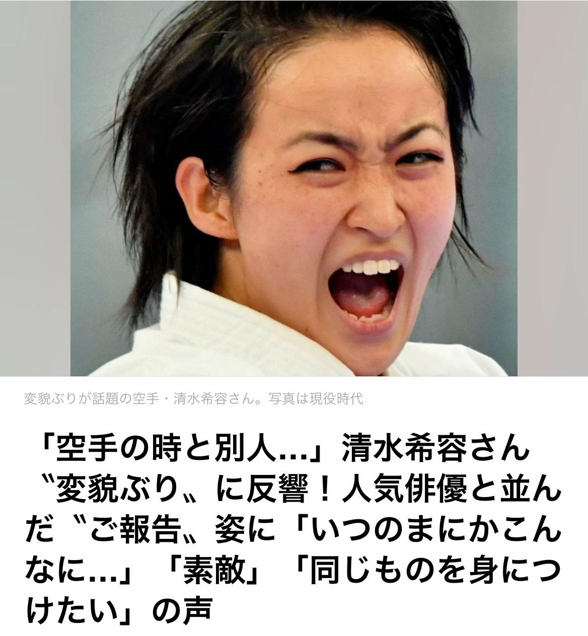 @The Voice Of Japan