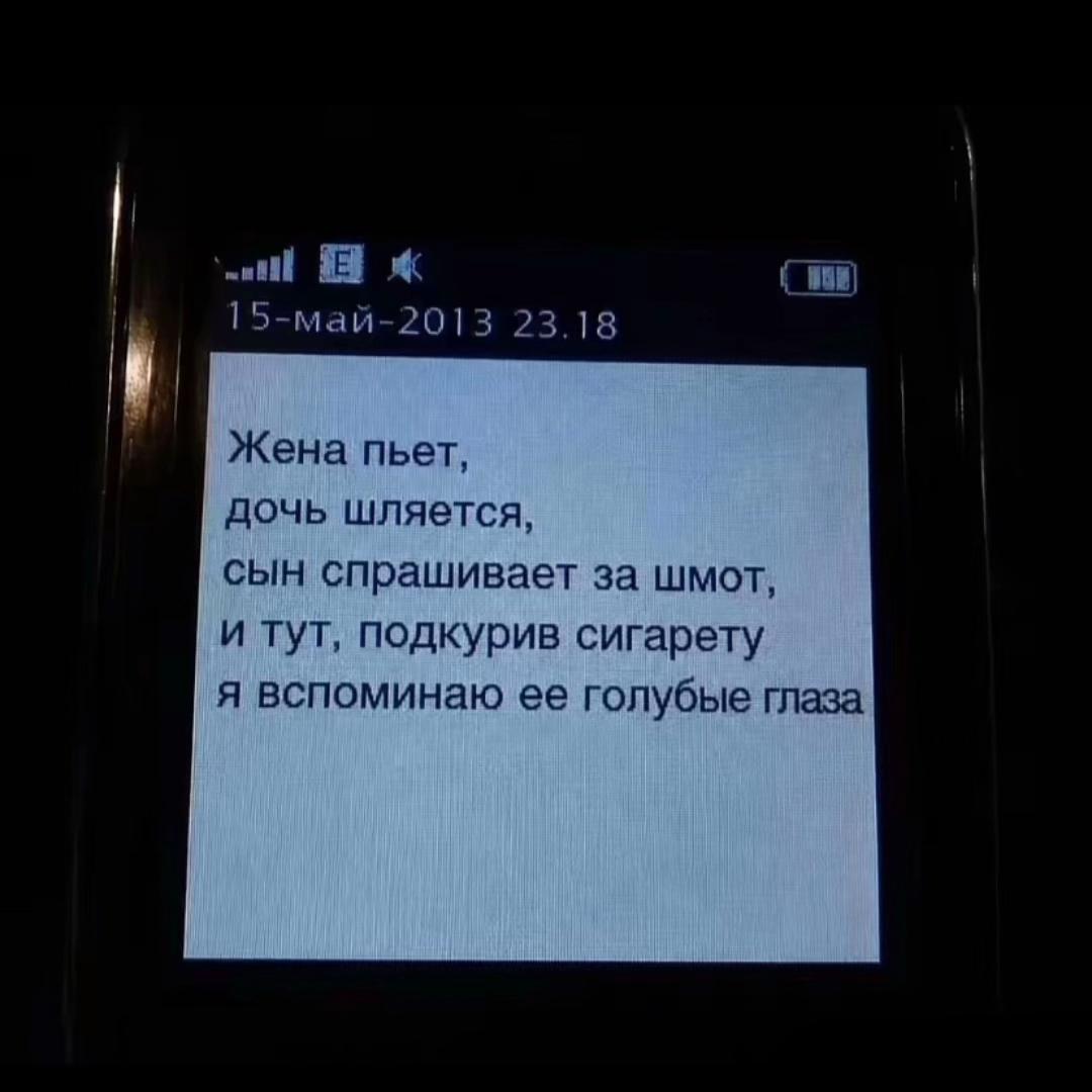 @wert 🗯️