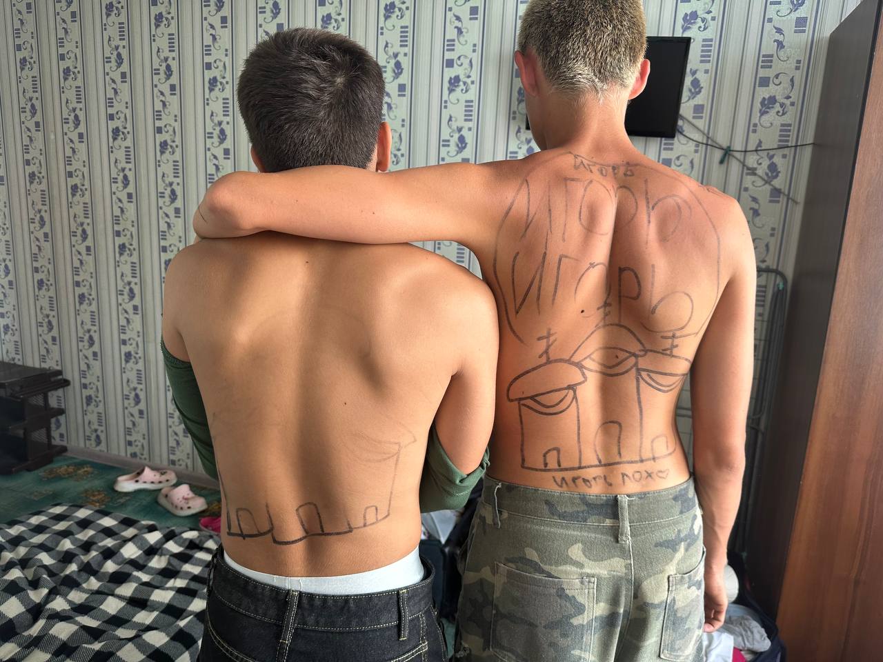 @romantwyrfx