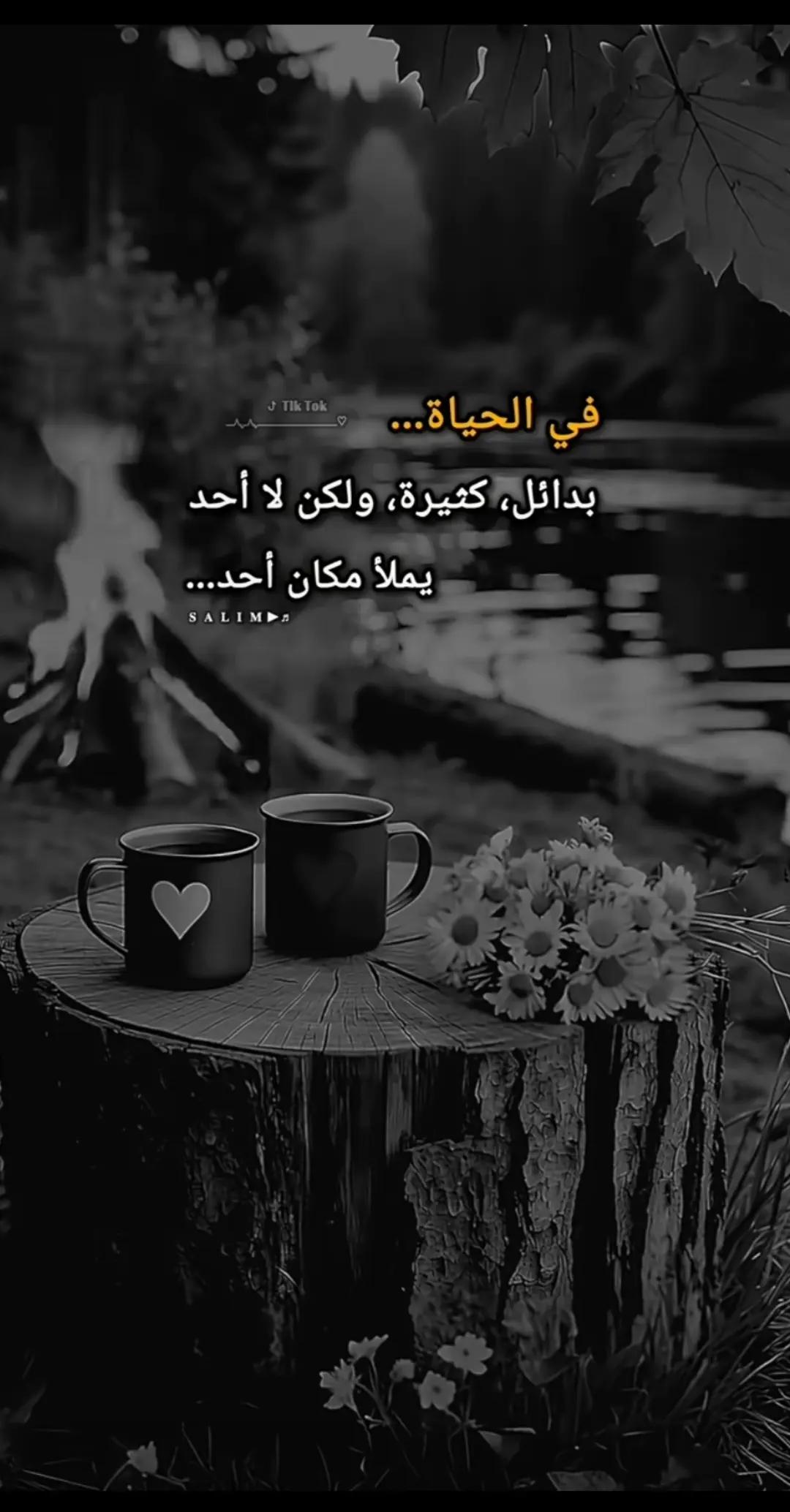 @ABBAS ISMAEIL