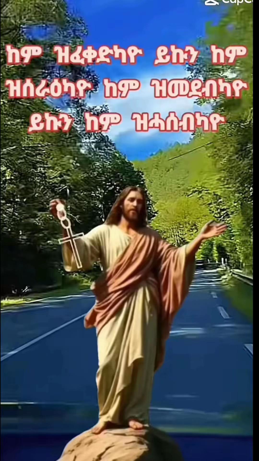 @Simon😍🇪🇷¥_~yoley