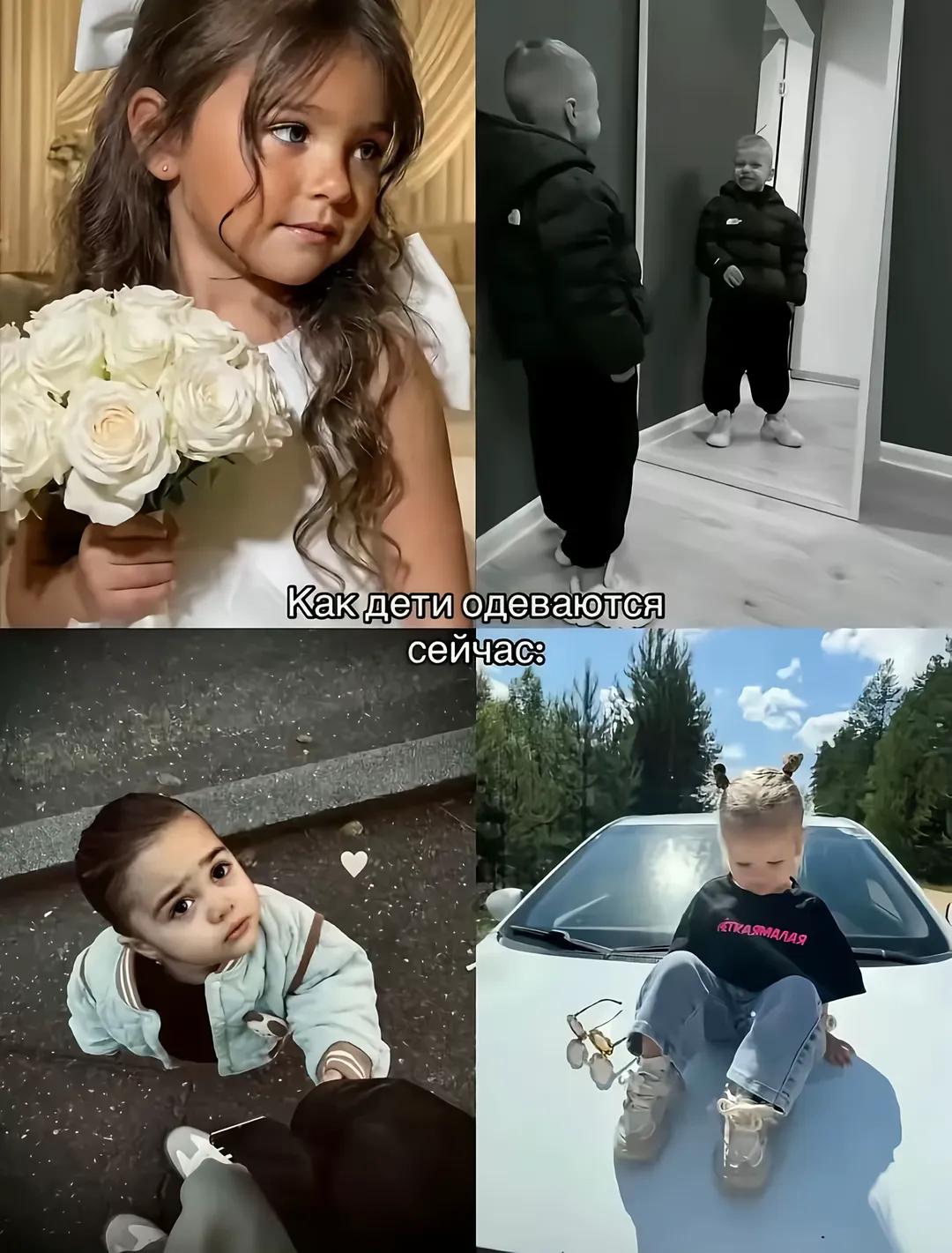 @дошык💗