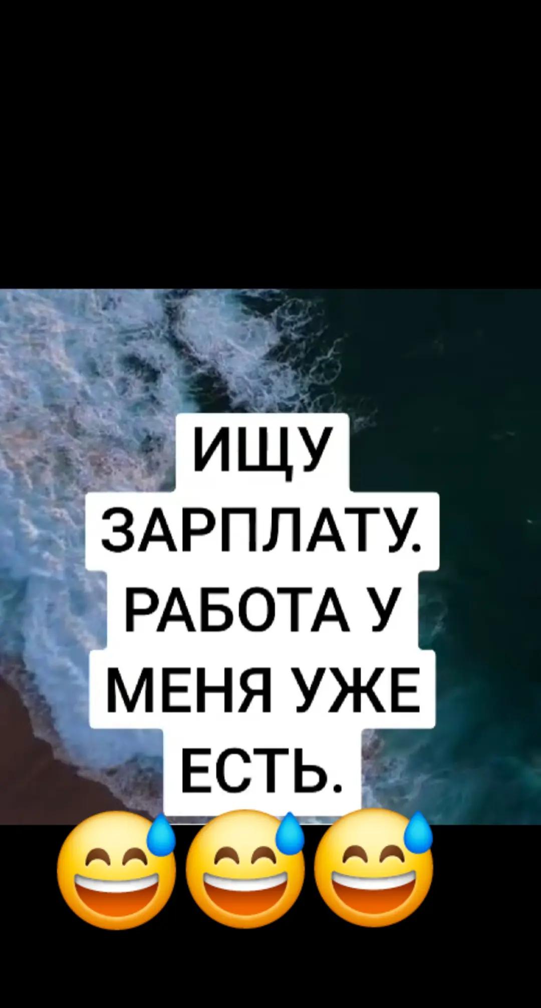 @ТИХИЙ