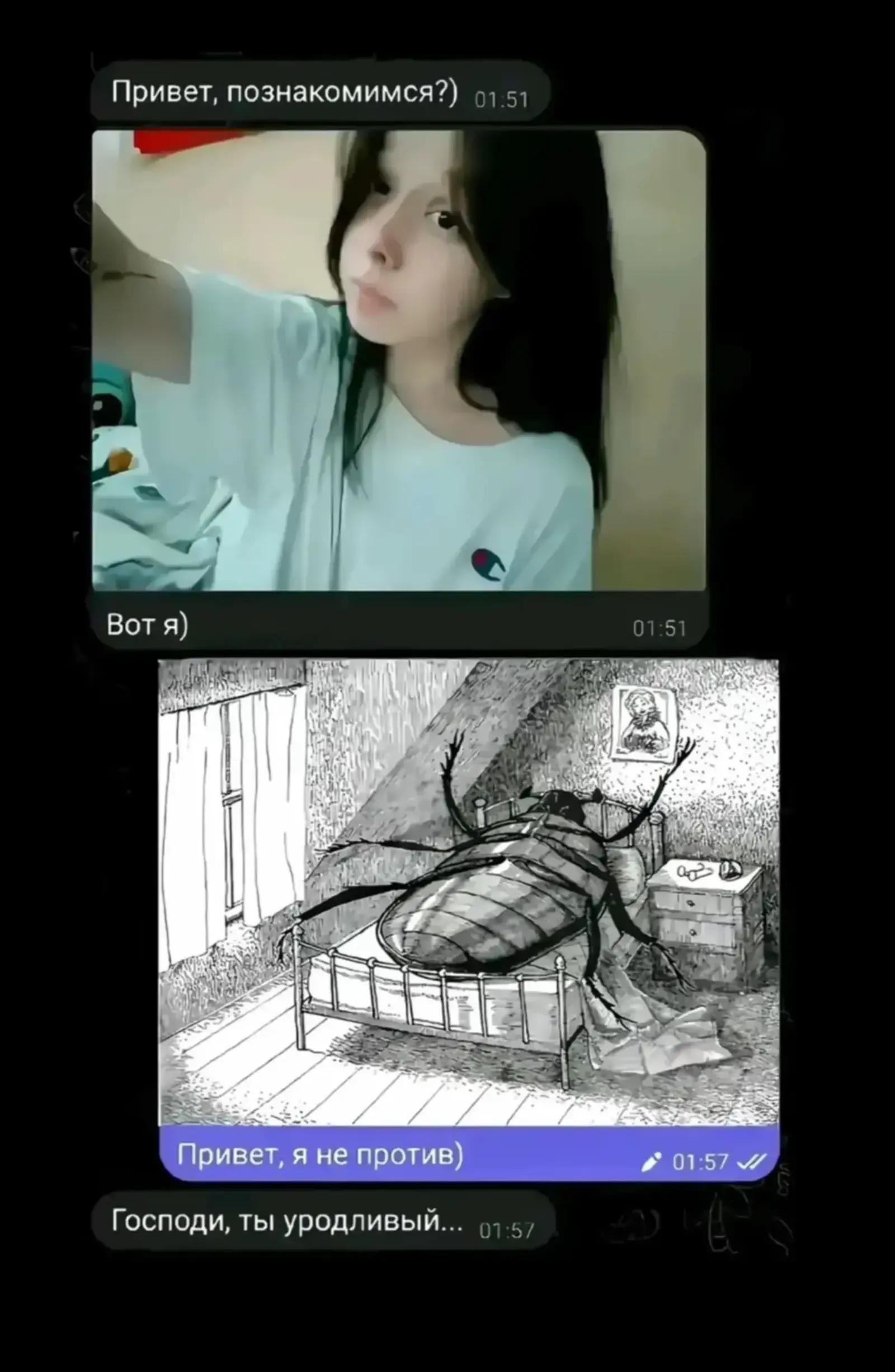 @𝐔𝐒𝐒𝐓