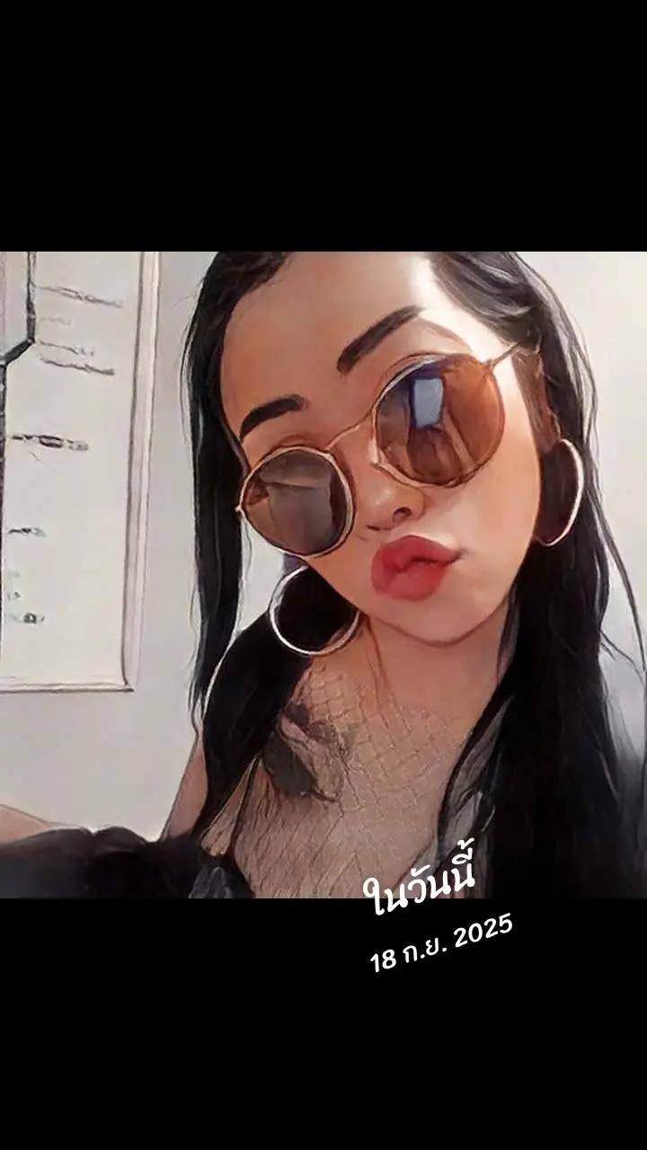 @🩵KATHY 🩵