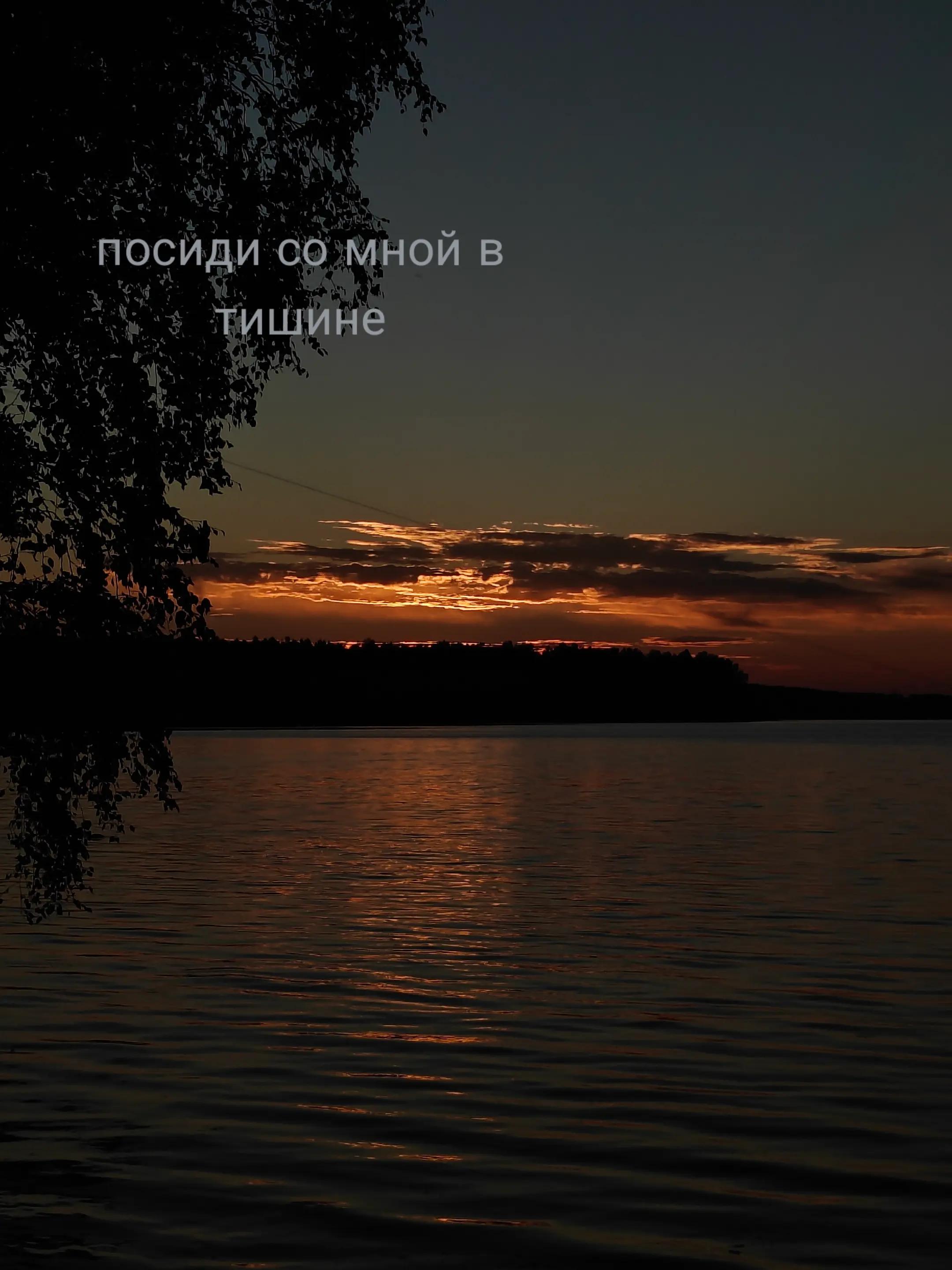 @СОф&deg;