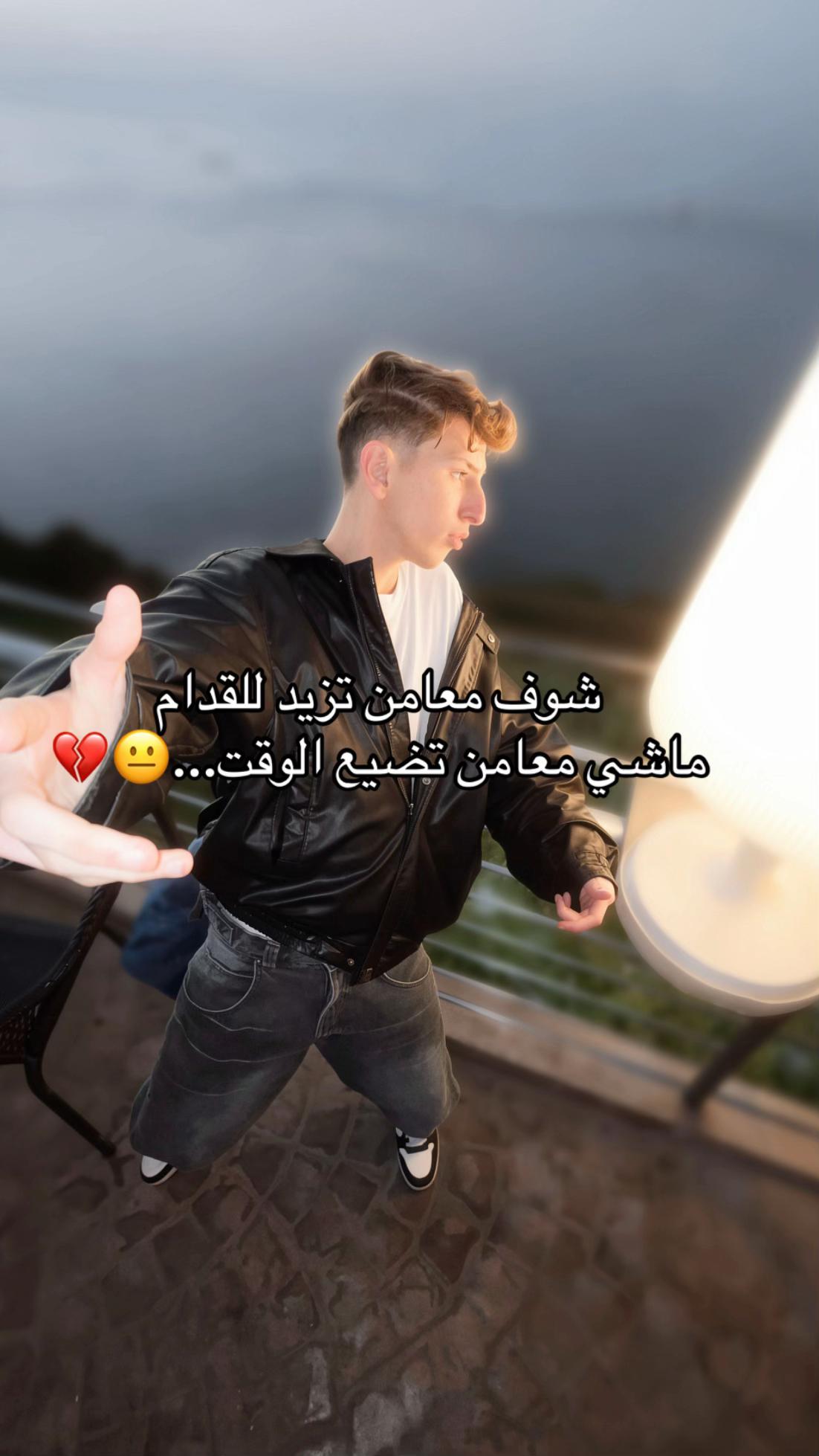 @Mohamed Mikalech 🇩🇿🇶🇦